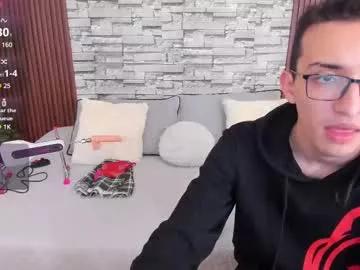 lust_duo_ from Chaturbate is Freechat