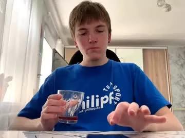 lustviper from Chaturbate is Freechat