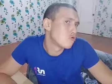 luxeboy_ from Chaturbate is Freechat
