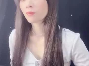 lynnalltop_165_keke from Chaturbate is Freechat