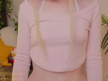 mana_rose from Chaturbate is Freechat