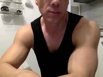 marcolover1 from Chaturbate is Freechat