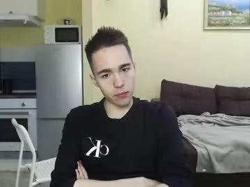 marcus_cuteboy from Chaturbate is Freechat