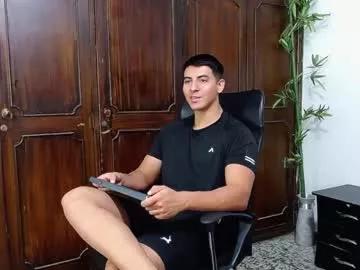 Marko_santoro webcams show profile image 