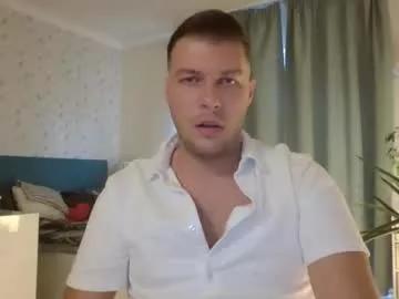 markster9696 from Chaturbate is Freechat