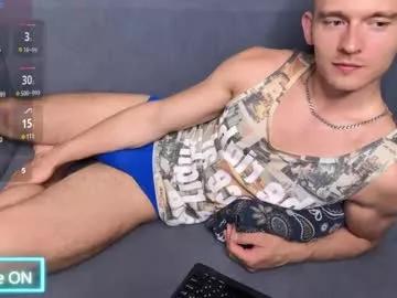 Photos of marvelboy_ from Chaturbate is Private