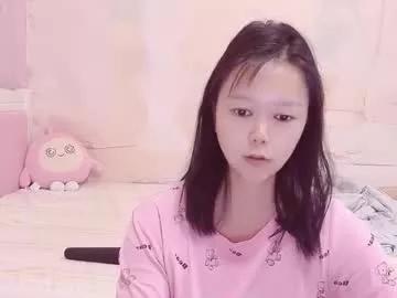 mary_uu from Chaturbate is Freechat