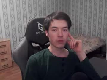 maximuslan from Chaturbate is Freechat