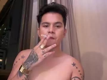 meatycockasianx from Chaturbate is Freechat