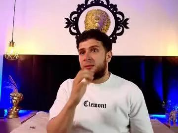 megan_clemont from Chaturbate is Freechat