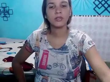 megan_little_ from Chaturbate is Freechat