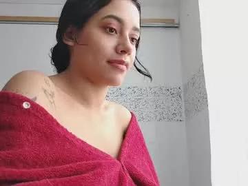 megan_lof from Chaturbate is Freechat