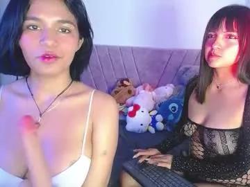 megan_sr03 from Chaturbate is Freechat