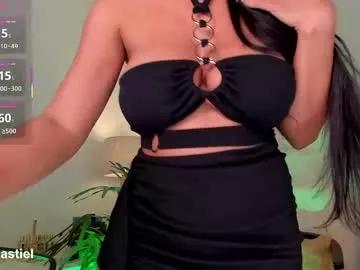 megancastiel from Chaturbate is Freechat