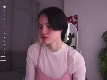 megancooks from Chaturbate is Freechat