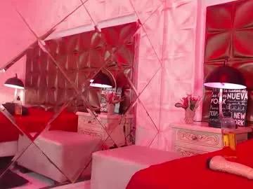 meganlarsson from Chaturbate is Freechat