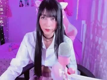 melody_e00 from Chaturbate is Freechat