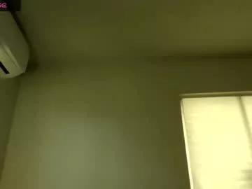 mexicancock27 from Chaturbate is Freechat