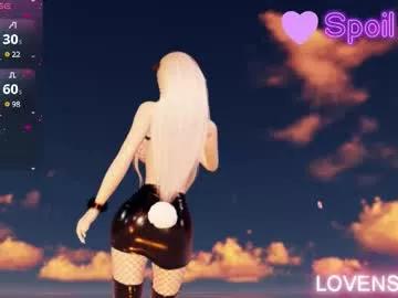 mia_lilah from Chaturbate is Freechat