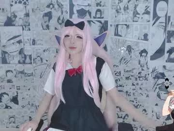 miaah_parker from Chaturbate is Freechat
