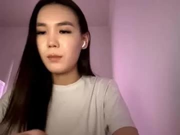 migdaliafenlon from Chaturbate is Freechat