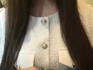 mimi_japan from Chaturbate is Freechat