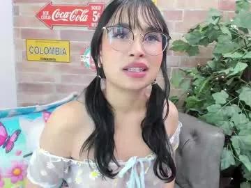 miss__alanna from Chaturbate is Freechat