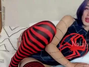 miss_amanda_ from Chaturbate is Freechat