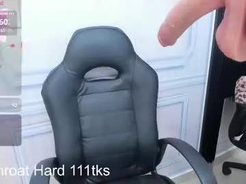 miss_blowjob4u from Chaturbate is Freechat
