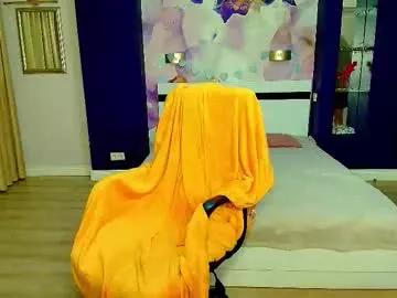 miss_kiten from Chaturbate is Freechat
