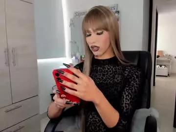 Unleash your urge for fetish cams livestreamers with our pick of steaming hot models, versed in the art of seduction and indulgence.