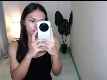 miss_rose07 from Chaturbate is Freechat