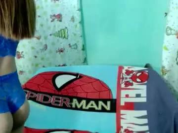 missfatty69 from Chaturbate is Freechat