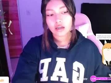 moonbella_bell from Chaturbate is Freechat