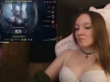 moonlishsiren_v2 from Chaturbate is Freechat