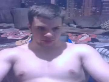 musclephantom from Chaturbate is Freechat