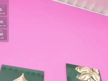 mysugarmoomy from Chaturbate is Freechat