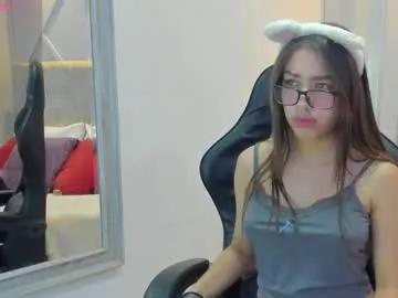 nami_sweet_ from Chaturbate is Freechat