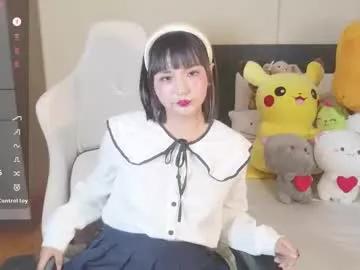 Photos of naree_masaki from Chaturbate is Freechat