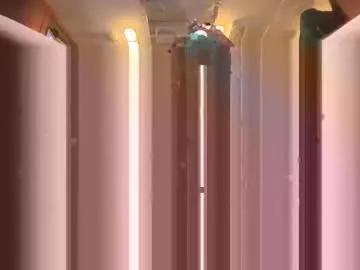 nastyyyyydoo from Chaturbate is Freechat