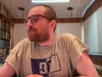nates_cock from Chaturbate is Freechat