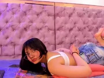 nathaly_joness33 from Chaturbate is Freechat