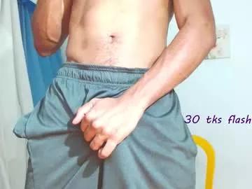 naughty_ares from Chaturbate is Freechat