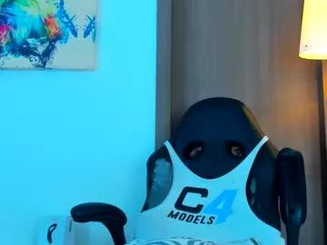 naughty_dominant from Chaturbate is Freechat