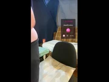 naughtywifenxtdoor from Chaturbate is Freechat