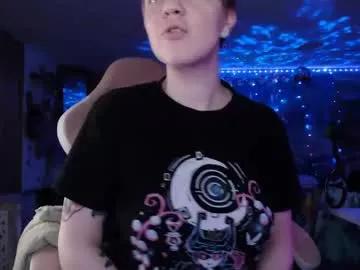 nerdy_squirty from Chaturbate is Freechat