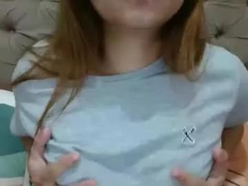 nerdysweetpinay from Chaturbate is Freechat