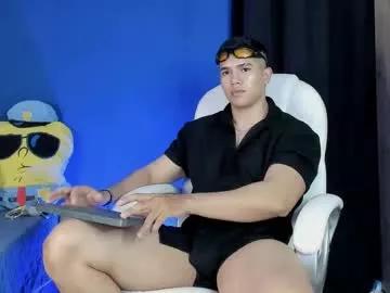 nick_fenix from Chaturbate is Freechat