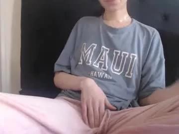 novafrey from Chaturbate is Freechat