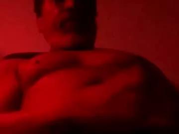 oneblessedcook123 from Chaturbate is Freechat